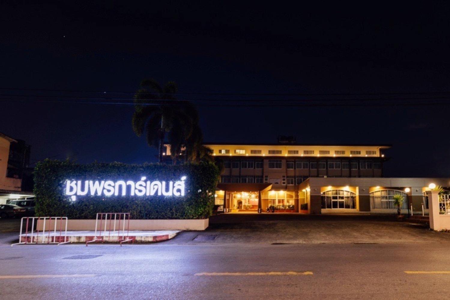 Chumphon Gardens Hotel Zewnętrze zdjęcie