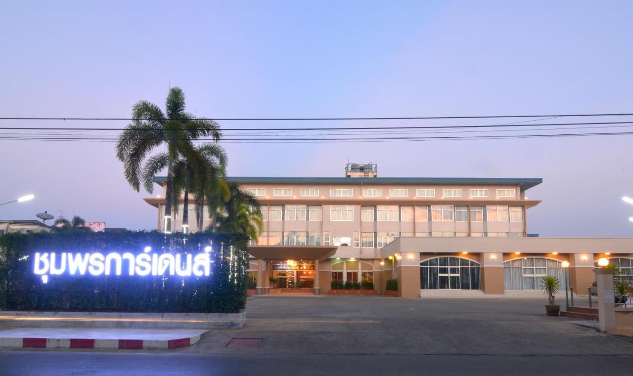 Chumphon Gardens Hotel Zewnętrze zdjęcie